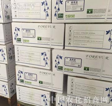 ���Ƕ�-��˼·