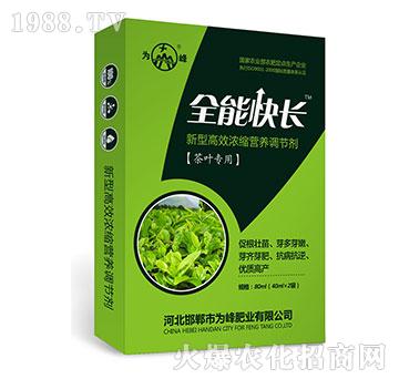 ȫ�ܿ��L�����~���ã�-