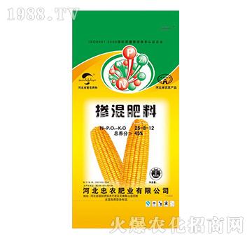 �������25-8-12