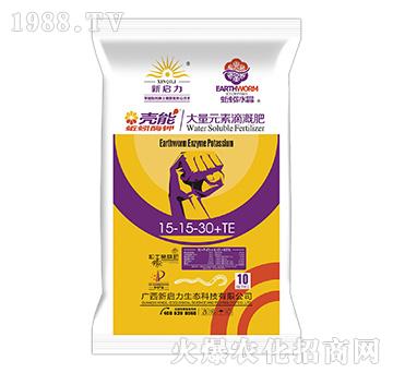 ����Ԫ�ع�ȷ�15-15-30+TE-����-����