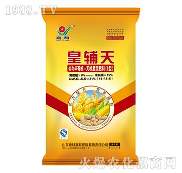 ���o���S�����ЙC-�o�C�ͻ����14-12-5-���з���