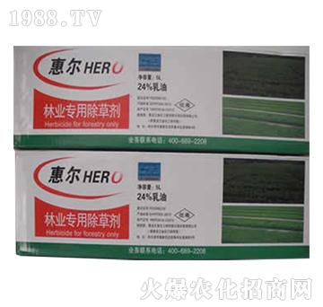 ���Ԍ�(zhu��n)�ó��݄�-�ݠ�-�G��