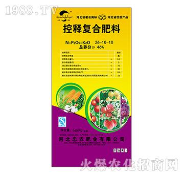 ��ጏ�(f��)�Ϸ���26-10