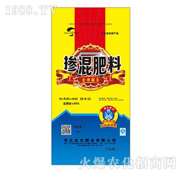 �������28-8-12