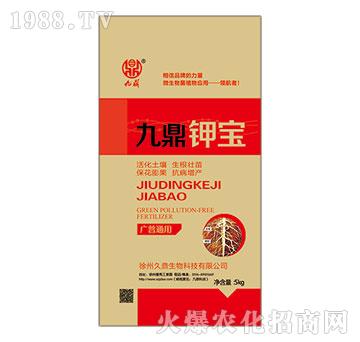 �V�Vͨ�þŶ�⛌�-�ذ�Ȫ