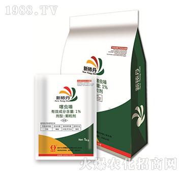 1%���x(ch��ng)�-�¶���-�A�̻���