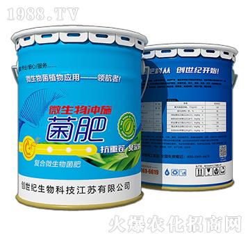 ΢����_ʩ����-�ذ�Ȫ