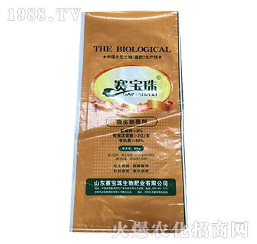 ΢�������-ِ����-����Դ