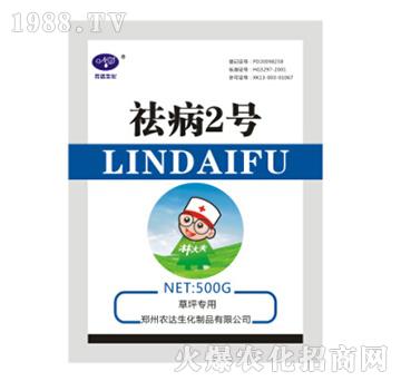 �2̖(h��o)����ƺ���ã�-�r(n��ng)�_(d��)����