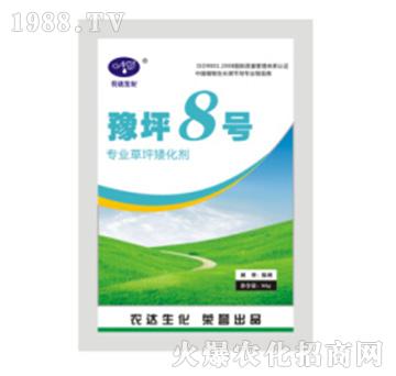 ԥƺ8̖(h��o)�����I(y��)��ƺ����