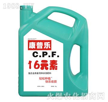 ���՘�(l��)16Ԫ�����wˮ��