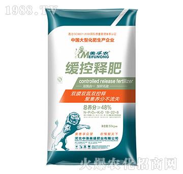 48%�����r(n��ng)����ጷ�1