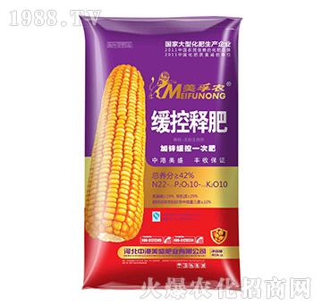 ����ጷ�22-10-1