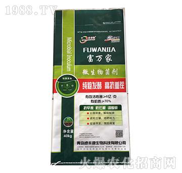 ΢�������-���f��-���r(n��ng)