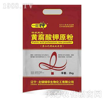 �S�����ԭ��-һ����