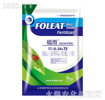 ���t�������ʹ���Ԫ��ˮ�ܷ�17-9-34+TE-����-������