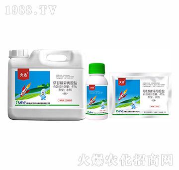 41%�ݸ�좮����@�}-���_(d��)-�h(yu��n)Ҋ(ji��n)�r(n��ng)�I(y��)