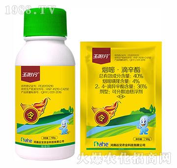 40%���ס�������-����-�h(yu��n)Ҋ(ji��n)�r(n��ng)�I(y��)