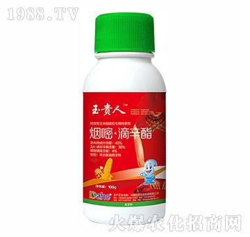 40%���ס�����֬-���F��-�h(yu��n)Ҋ(ji��n)�r(n��ng)�I(y��)