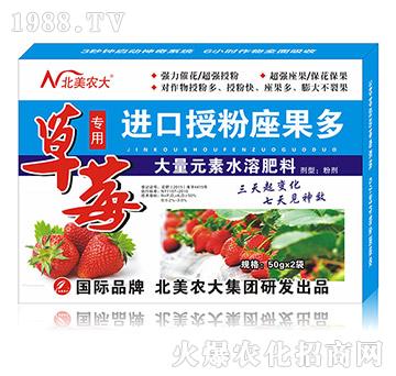 ��ݮ�����M���ڷ�������-�����r(n��ng)��