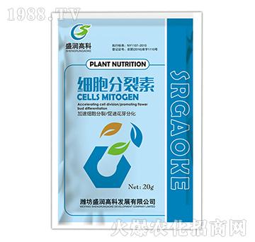 細胞分裂素-盛潤高科
