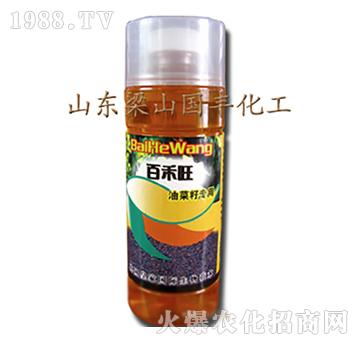 �Ͳ��ь����~���-��ɽ