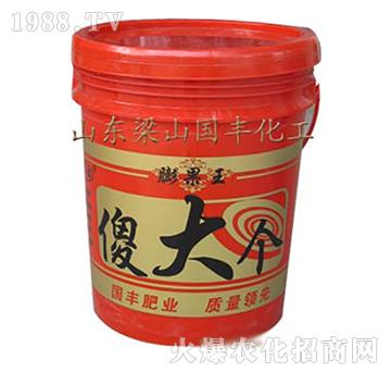 �����-ɵ��(g��)-��ɽ��