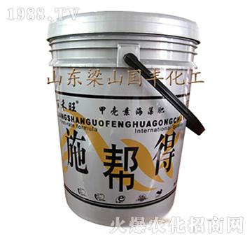 ʩ�͵Û_ʩ��-��ɽ���S