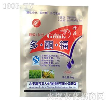 ��ͪ��-�����r(n��ng)��