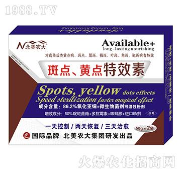 ���c(di��n)���S�c(di��n)��Ч��-�����r(n��ng)��