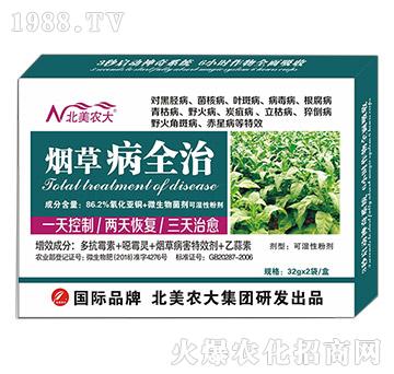 ���ݲ�ȫ��-�����r(n��ng)��