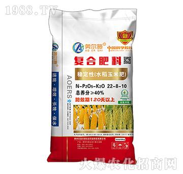 ˮ�����׷�22-8-10-�W��ʩ-�쌚�S