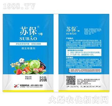 ��ճ�ѿ�ߗU�������߰׽���-�K��1̖(h��o)-꿾�