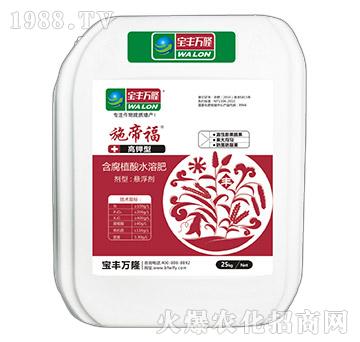 25kg����ͺ���ֲ��ˮ�ܷ���-ʩ�۸�-���S�f¡