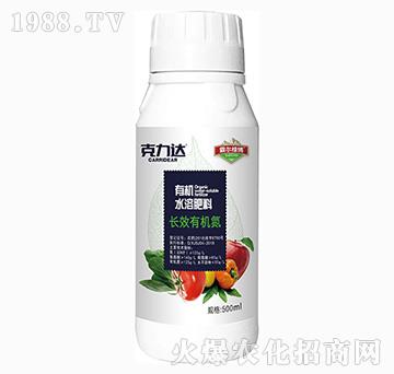 �ЙCˮ�ܷ���-�LЧ�ЙC