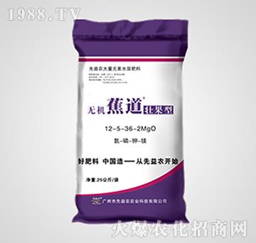 ����Ԫ��ˮ�ܷ���-�o�C