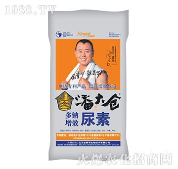 ���c��Ч����-�˴�}(c��ng)-��ِ�