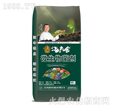 ΢�������-�˴�}(c��ng)-��ِ�