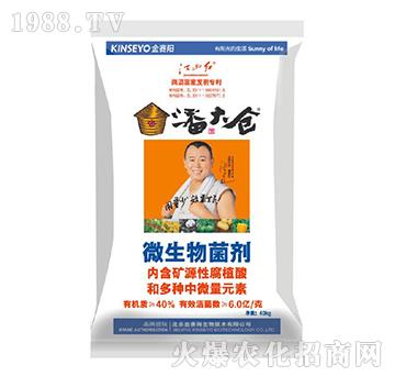 ���|��΢�������-�˴�}(c��ng)-��ِ�