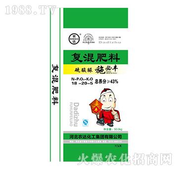 �ͺϷ���18-20-5-ʩ���S-�r�_����