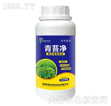 青苔凈-英普葉潤(rùn)