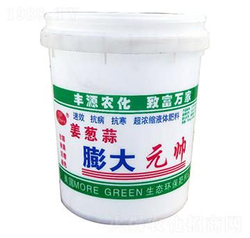 ���Ԫ��-��Դ�ʘI(y��)