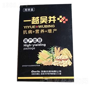 �߮a(ch��n)�ײ�-һԽ�ǲ�-��W�r(n��ng)�Y