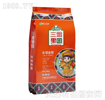 20kgˮ�ܽ�̼-������@-���w�r(n��ng)�I(y��)