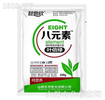 ��Ԫ���~���G-����