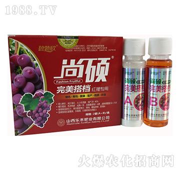 紅提葡萄專(zhuān)用膨大劑-樂(lè)禾