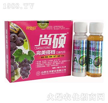 巨峰葡萄專用膨大劑-樂(lè)禾