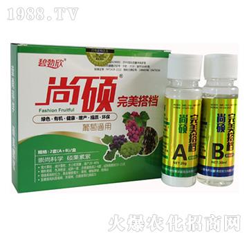 葡萄通用膨大劑-樂禾