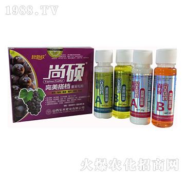 夏黑葡萄專用膨大劑-樂禾