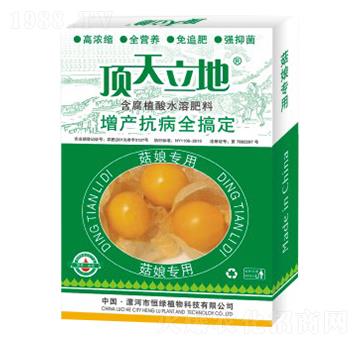 ����ú���ֲ��ˮ�ܷ���-�������-��Gֲ��